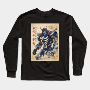 Vintage japanese Mecha robotron 2 Long Sleeve T-Shirt